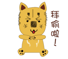 Lang dogs - A B (Practical dialogues) sticker #8593572