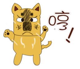 Lang dogs - A B (Practical dialogues) sticker #8593574