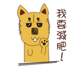 Lang dogs - A B (Practical dialogues) sticker #8593575