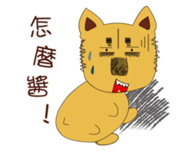 Lang dogs - A B (Practical dialogues) sticker #8593578