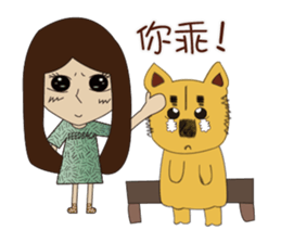 Lang dogs - A B (Practical dialogues) sticker #8593579