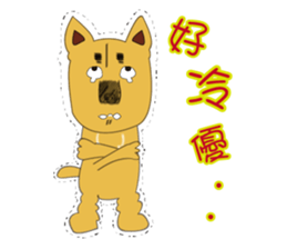 Lang dogs - A B (Practical dialogues) sticker #8593581