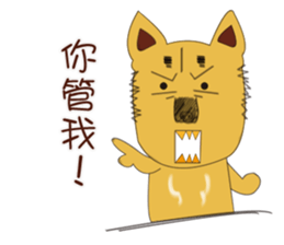 Lang dogs - A B (Practical dialogues) sticker #8593582