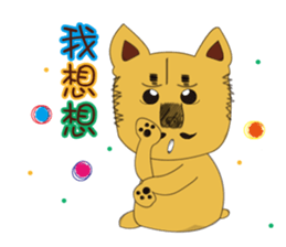 Lang dogs - A B (Practical dialogues) sticker #8593583