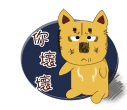 Lang dogs - A B (Practical dialogues) sticker #8593584