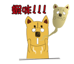 Lang dogs - A B (Practical dialogues) sticker #8593585