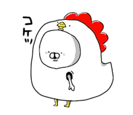 Uppi of the rabbit chapter.2 sticker #8593596