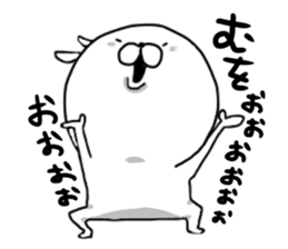 Uppi of the rabbit chapter.2 sticker #8593601