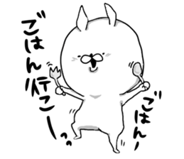 Uppi of the rabbit chapter.2 sticker #8593608