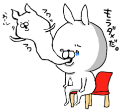 Uppi of the rabbit chapter.2 sticker #8593612