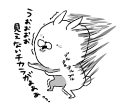 Uppi of the rabbit chapter.2 sticker #8593613