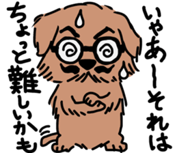 Norfolk & Norwich Terrier ver.3 sticker #8593635