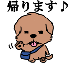 Norfolk & Norwich Terrier ver.3 sticker #8593639