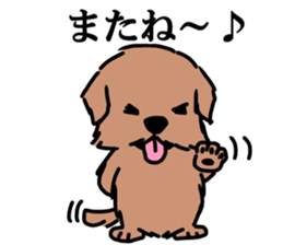 Norfolk & Norwich Terrier ver.3 sticker #8593642