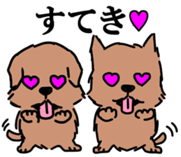 Norfolk & Norwich Terrier ver.3 sticker #8593644