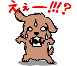 Norfolk & Norwich Terrier ver.3 sticker #8593647