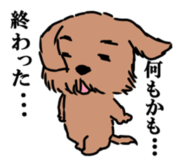 Norfolk & Norwich Terrier ver.3 sticker #8593650