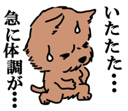 Norfolk & Norwich Terrier ver.3 sticker #8593654