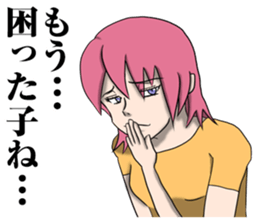 That's the word I have been waiting for! sticker #8593694