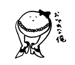 meat & meet sticker #8593826