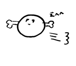 meat & meet sticker #8593827