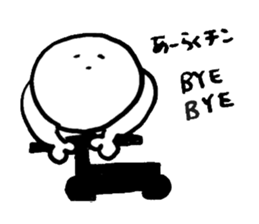 meat & meet sticker #8593829