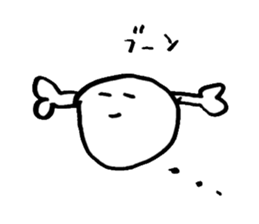 meat & meet sticker #8593835