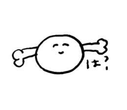 meat & meet sticker #8593839