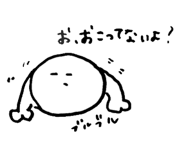 meat & meet sticker #8593840