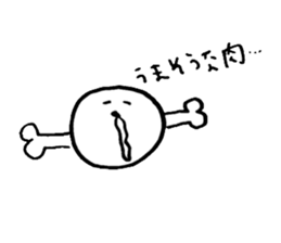 meat & meet sticker #8593842