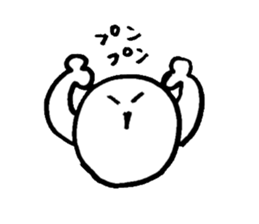 meat & meet sticker #8593844