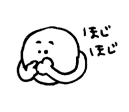 meat & meet sticker #8593846