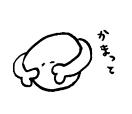 meat & meet sticker #8593848