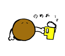 meat & meet sticker #8593852