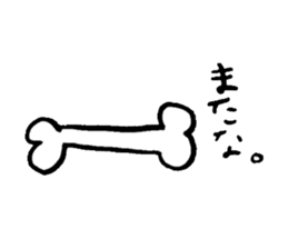 meat & meet sticker #8593857