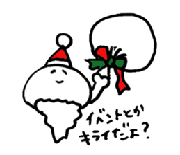 meat & meet sticker #8593861