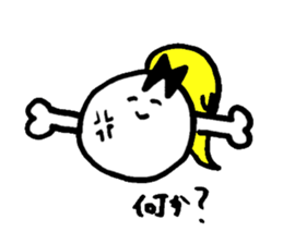 meat & meet sticker #8593863