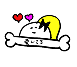 meat & meet sticker #8593864