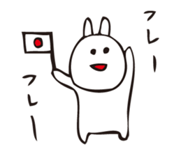 NEKO san 3 sticker #8593909