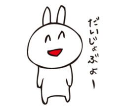 NEKO san 3 sticker #8593919