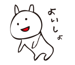 NEKO san 3 sticker #8593922