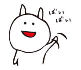 NEKO san 3 sticker #8593941