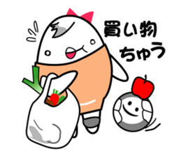 Volleyball-tubuco sticker #8594057