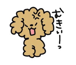 Toy poodle choa sticker #8594110