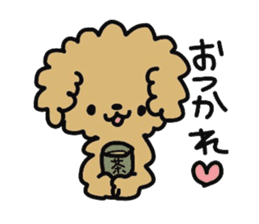 Toy poodle choa sticker #8594127