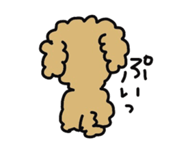 Toy poodle choa sticker #8594145