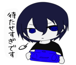 Arubino sticker #8594231