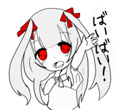 Arubino sticker #8594233