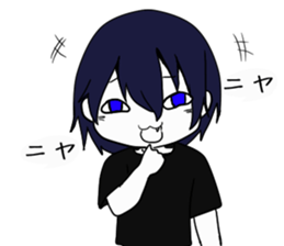 Arubino sticker #8594234