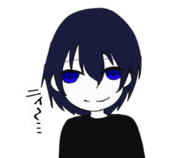 Arubino sticker #8594240